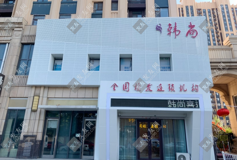 長春市植發(fā)醫(yī)院哪家比較好,長春排名前三植發(fā)醫(yī)院出爐